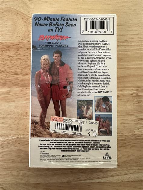 Baywatch the Movie: Forbidden Paradise .